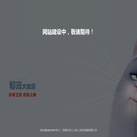 来客互动（北京）科技发展有限公司