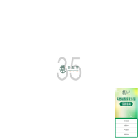 氧发堂加盟-加盟费多少-植物染发加盟排行榜【氧发堂总部】