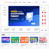 燃冰世纪教育在线教育平台