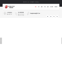 石材背景墙_花岗岩石材_大理石|餐桌|幕墙|装修|装饰-上海祥斌石材有限公司