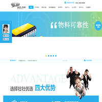 深圳市壮壮优选技术股份有限公司