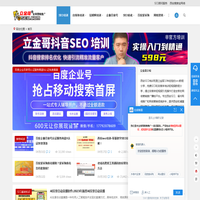 北京点众科技股份有限公司