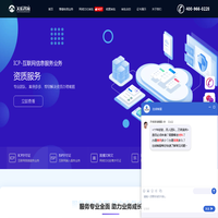 北京天佑方舟管理咨询有限公司