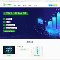 小旋风seo站群|出租百度360搜狗权重蜘蛛|秒收录 - 千万蜘蛛池