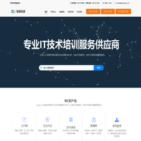 智盟创课（北京）科技有限公司