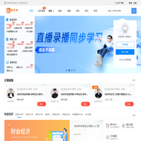 题怪兽