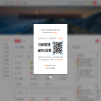 快导航网 | 站在前方,为你导航