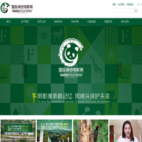 北京伊迪共通传媒广告有限公司