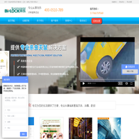 专业消杀老鼠,蟑螂,苍蝇,白蚁,虫害防制管理-拜乐环 拜乐环境科技（江苏）有限公司