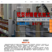 鹰潭新闻网 | 鹰潭独家权威新闻网站