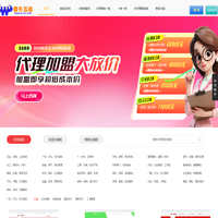 互动营销活动策划_小程序开发_商城网站制作_微信抽奖活动开发 - 微牛互动