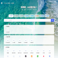 弧度蘑 - HDMO.CN