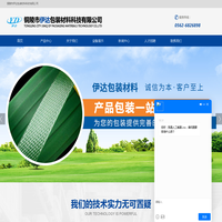 淮安市路顺汽车救援服务有限公司