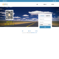 e路易过