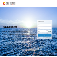 聚流成海