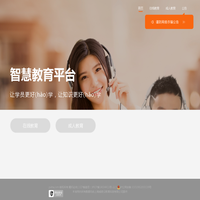 好学
