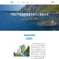 深圳市湾瑞科技有限公司官方网站