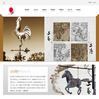 百度网站优化,关键词seo优化,网站制作,北京网站建设公司_芯思维