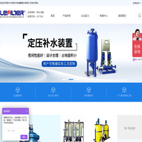 过滤器_定压补水_换热器