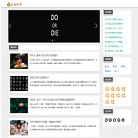 本命时光-免费姓名测试打分