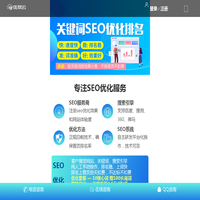 珠海市室内环境净化行业协会