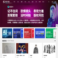 服装设计-服装行业学习交流平台 - 穿针引线网