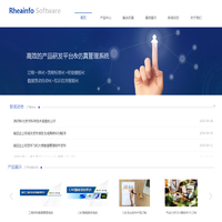 北京瑞亚达科技有限公司