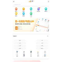 无压风门,矿用无压风门,全自动无压风门,手动无压风门,风动无压风门,抗冲击波活门,防水密闭门-山东矿安机电无压风门有限公司