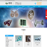 江阴市塔南流量仪表有限公司