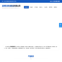 双轴螺旋输送机,双轴螺旋输送机厂家-淄博乾润机械