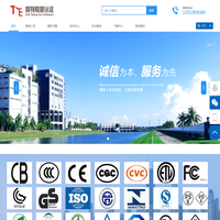 伍陆柒导航网 - 技术导航 - 名站网址 - 名站导航 - 免费外链 - 免费收录网站