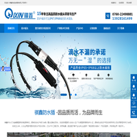 五九软件库 - 专注绿色免费电脑软件、手机应用、Mac苹果软件下载
