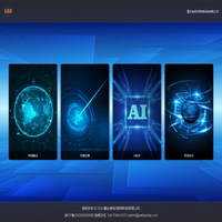 重庆叁佰点网络科技有限公司 - 专业网站建设、AI工具、小程序开发等一站式服务提供商