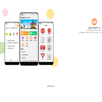 美国驾考 APP