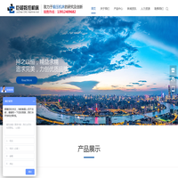 南通巨超数控机床有限公司-剪板机公司,折弯机厂家,卷板机价格,激光切割机,开卷校平线