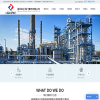 承插管件_不锈钢承插管件_锻钢高压管件-温州科正阀门管件有限公司