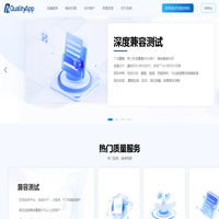 上海品埃信息科技有限公司