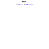 金禾智汇科技