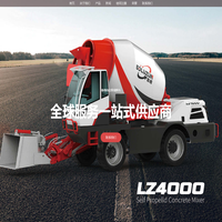 自上料搅拌车_自动上料搅拌机_混凝土自动上料搅拌车 – 莱州市鲁樽机械有限公司【官网】