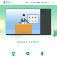 造雪机-水上乐园设备_「厂家口碑好」_郑州三晶游乐设备首页