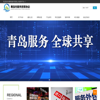 吉安市莱斯特定制家具有限责任公司