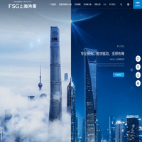 上海外服是综合性人力资源服务商_人事管理_人事外包_人力资源咨询