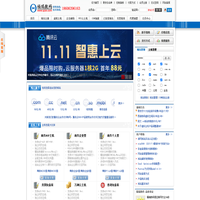 爱编程--域名注册|虚拟空间|腾讯云主机|企业邮局|CDN加速|高防CDN|主机租用托管|万网空间|景安快云|快云VPS|西部数码空间|香港空间|香港VPS|美国服务器