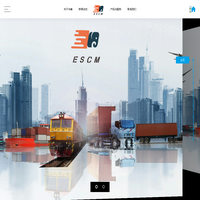 深圳华象-ESCM
