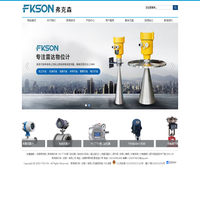 弗克森仪表(FKSON)-仪器仪表制造商|MCT790智能阀门定位器定制生产