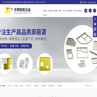 科尼软件官网