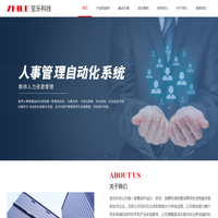首页 - 至乐科技