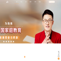 阿里服务平台 - 点点设计
