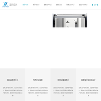 北京蓝的智造信息科技有限公司