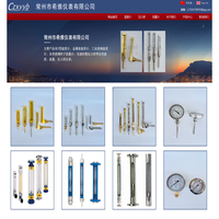 常州市希雅仪表有限公司（原常州市向阳仪表有限公司）